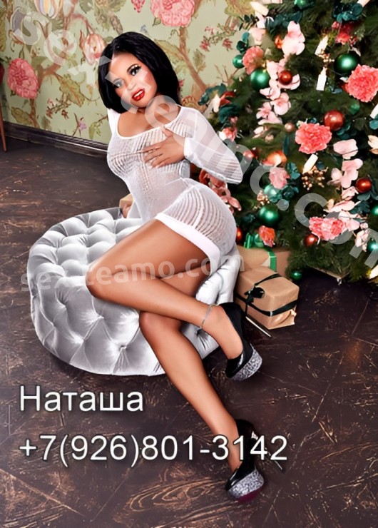 Индивидуалка Олечка, доступна для личного знакомства от 1500 руб