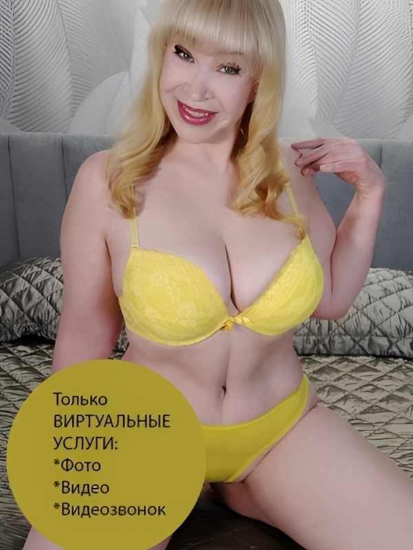 Катенька привлекательная девушка из Тихорецк цена от 5000 руб